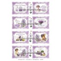 Rice paper for decoupage