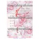 Rice paper for decoupage