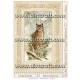 Rice paper for decoupage
