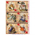 Rice paper for decoupage