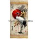 Rice paper for decoupage